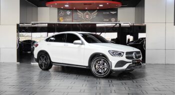 2020 MERCEDES-BENZ GLC 200 COUPE | UNDER WARRANTY