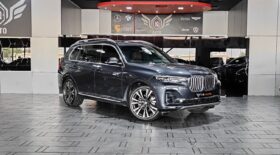 2020 BMW X7 XDRIVE40i INDIVIDUAL AGMC WARRANTY AND SERVICE CONTRACT