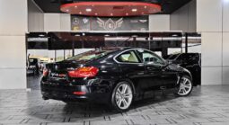 
										2017 BMW  4 SERIES 420i COUPE | UNDER WARRANTY full									