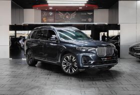 2020 BMW X7 XDRIVE40i INDIVIDUAL AGMC WARRANTY AND SERVICE CONTRACT