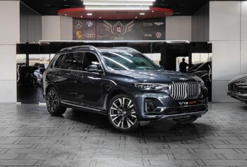 2020 BMW X7 XDRIVE40i INDIVIDUAL AGMC WARRANTY AND SERVICE CONTRACT