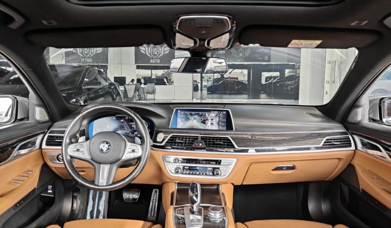 
								AED 3,000 P.M | 2021 BMW 730LI M-SPORT | PREMIUM WARRANTY | FULLY LOADED | GCC | 194,000 AED full									