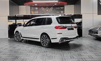 2019 BMW X7 XDRIVE50I M-SPORT | UNDER WARRANTY | V8 4.4L | VIP PILOT SEATS