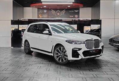 2019 BMW X7 XDRIVE50I M-SPORT | UNDER WARRANTY | V8 4.4L | VIP PILOT SEATS