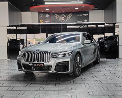 AED 2,750 P.M | 2021 BMW 730 LI M-SPORT | PREMIUM WARRANTY | FULLY LOADED | GCC
