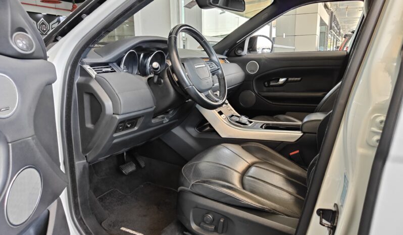 
								AED 1,500 P.M | 2016 Range Rover Evoque | Under Warranty | FULL | GCC full									