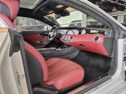 
										AED 2,650 P.M | Mercedes Benz S 500 Coupe | 4MATIC | Under Warranty | GCC full									