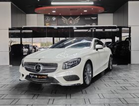 AED 2,650 P.M | Mercedes Benz S 500 Coupe | 4MATIC | Under Warranty | GCC