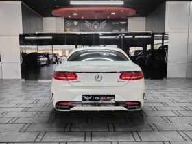AED 2,650 P.M | Mercedes Benz S 500 Coupe | 4MATIC | Under Warranty | GCC