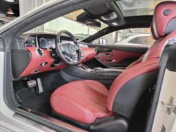 
										AED 2,650 P.M | Mercedes Benz S 500 Coupe | 4MATIC | Under Warranty | GCC full									