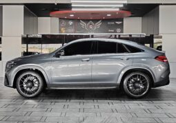 
										AED 6,690 P.M | 2024 Mercedes Benz GLW 53 AMG 4MATIC | Gargash Warranty | GCC full									