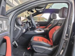 
										AED 6,690 P.M | 2024 Mercedes Benz GLW 53 AMG 4MATIC | Gargash Warranty | GCC full									
