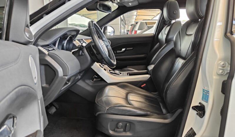 
								AED 1,500 P.M | 2016 Range Rover Evoque | Under Warranty | FULL | GCC full									