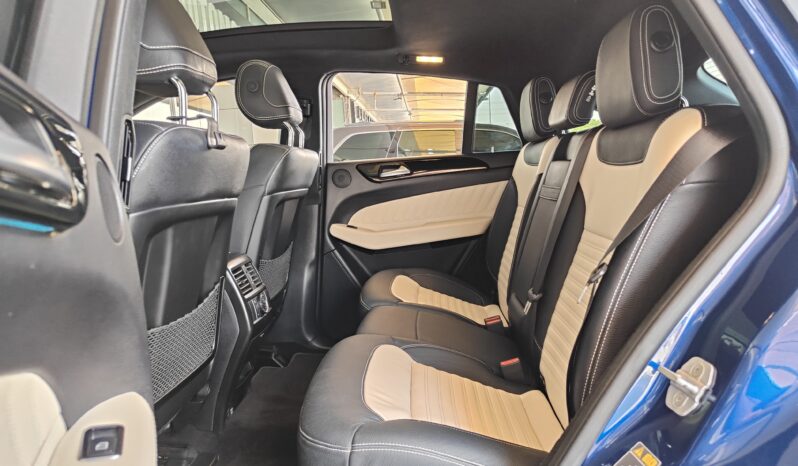 
								AED 2,150 P.M | 2017 Mercedes-Benz GLE 43 AMG | Under Warranty | GCC full									