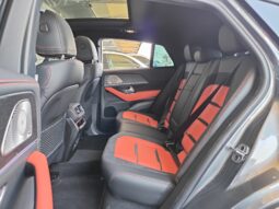 
										AED 6,690 P.M | 2024 Mercedes Benz GLW 53 AMG 4MATIC | Gargash Warranty | GCC full									