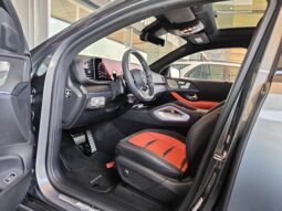 
										AED 6,690 P.M | 2024 Mercedes Benz GLW 53 AMG 4MATIC | Gargash Warranty | GCC full									