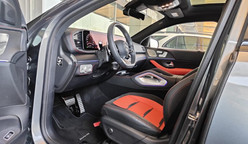
								AED 6,690 P.M | 2024 Mercedes Benz GLW 53 AMG 4MATIC | Gargash Warranty | GCC full									