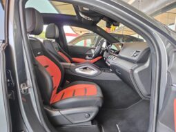 
										AED 6,690 P.M | 2024 Mercedes Benz GLW 53 AMG 4MATIC | Gargash Warranty | GCC full									