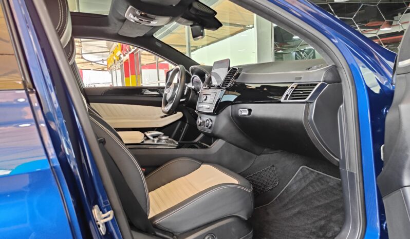 
								AED 2,150 P.M | 2017 Mercedes-Benz GLE 43 AMG | Under Warranty | GCC full									