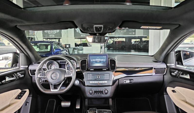 
								AED 2,150 P.M | 2017 Mercedes-Benz GLE 43 AMG | Under Warranty | GCC full									