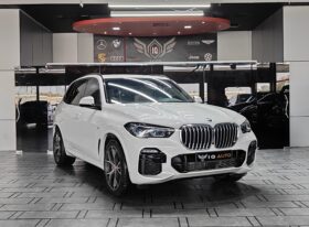 AED 2,990 P.M | 2022 BMW X5 40i M-Sport | Fully Loaded | Under Warranty | GCC