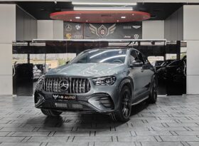AED 6,690 P.M | 2024 Mercedes Benz GLW 53 AMG 4MATIC | Gargash Warranty | GCC