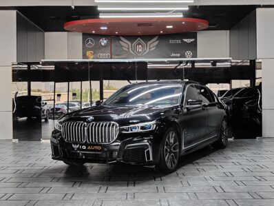 AED 2,600 P.M | 2022 BMW 730LI M-Sport | Under Warranty | GCC | Fully Loaded