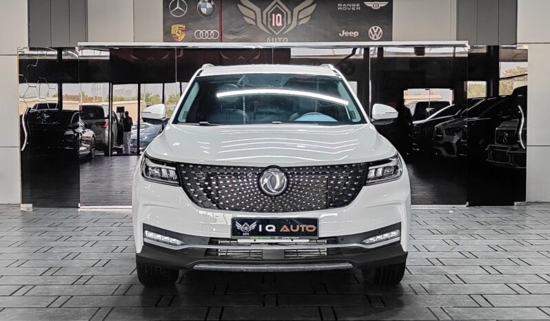 
								AED 1,340 P.M | 2024 Fengon ix7 2.0T GDI 4WD | Under Warranty | GCC | full									