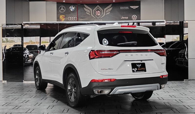 
								AED 1,340 P.M | 2024 Fengon ix7 2.0T GDI 4WD | Under Warranty | GCC | full									