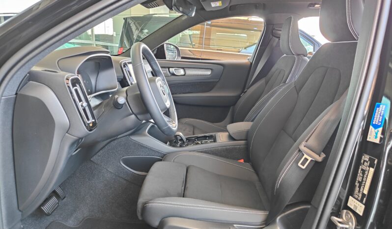 
								AED 1,800 P.M | 2024 Volvo XC40 B4 Ultimate Dark | Under Warranty | GCC | full									