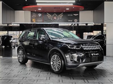AED 1,400 P.M | 2020 Land Rover Discovery Sport P200 SE | Under Warranty | GCC |