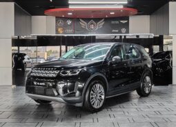 
										AED 1,400 P.M | 2020 Land Rover Discovery Sport P200 SE | Under Warranty | GCC | full									