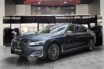 AED 2,000 P.M | 2020 BMW 730Li Executive Lounge | Executive Lounge Seating With Rear Entertainment | Under Warranty | GCC |