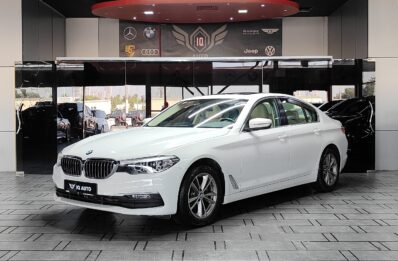 AED 1,185 P.M | 2020 BMW 520i Executive | Under Warranty | GCC |