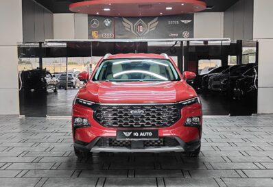 AED 960 P.M | 2023 Ford Territory Trend | Under Ford Warranty and Service Contract | GCC |