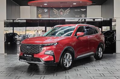 AED 960 P.M | 2023 Ford Territory Trend | Under Ford Warranty and Service Contract | GCC |