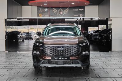 AED 1,030 P.M | 2023 Ford Territory Trend | Under Ford Warranty and Service Contract | GCC |