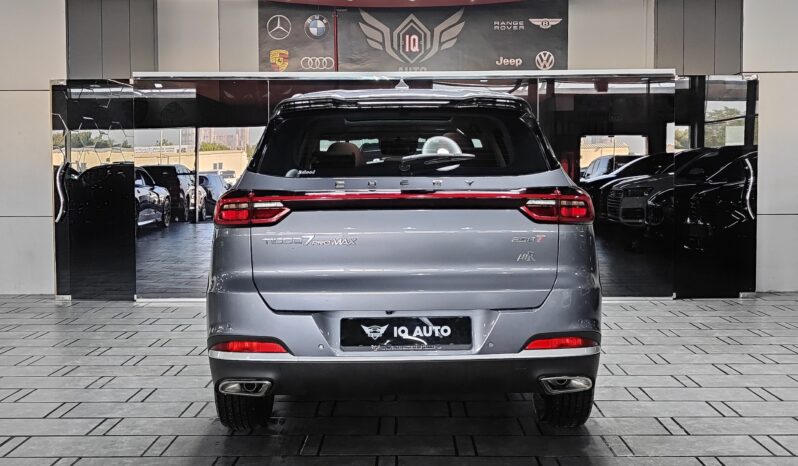 
								AED 980 P.M | 2024 Chery Tiggo 7 Pro Max Luxury | Under Chery Warranty and Service Contract | GCC | full									