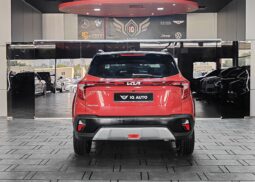 
										AED 950 P.M | 2024 Kia Seltos SX Full Option | Under Kia Warranty | GCC | full									