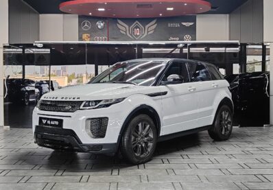 AED 1,350 P.M | 2019 Land Rover Range Rover Evoque Landmark Edition | Under Warranty | GCC |