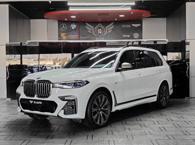 AED 2,750 P.M | 2021 BMW X7 M50i M Sport | Under Warranty | GCC |