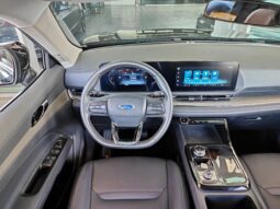 
										AED 1,050 P.M | 2023 Ford Territory Trend EcoBoost | Under Ford and Service Contract Warranty | GCC full									