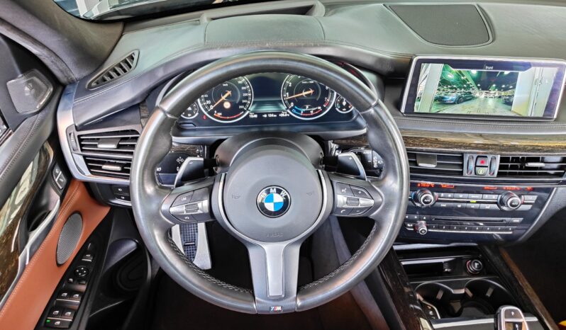 
								AED 2,050 P.M | 2018 BMW X5 xDrive50i M Sport | Under Warranty | GCC | full									