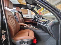 
										AED 2,050 P.M | 2018 BMW X5 xDrive50i M Sport | Under Warranty | GCC | full									
